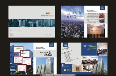 工程造價代理，專業高效助力項目建設