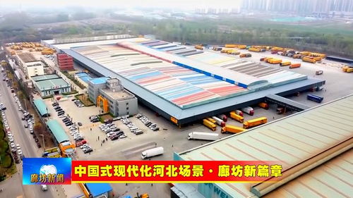 我市推進快遞業發展 助力現代商貿物流產業加速跑